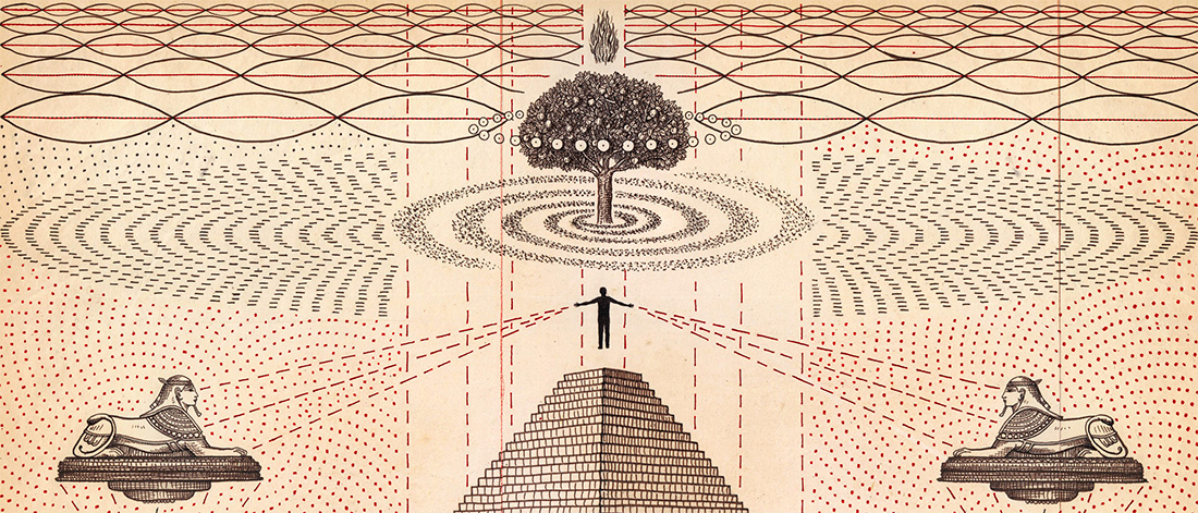 IN*FUSION ART MAGAZINE Daniel Martin Diaz